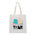 Bookish gifts for kids and teens